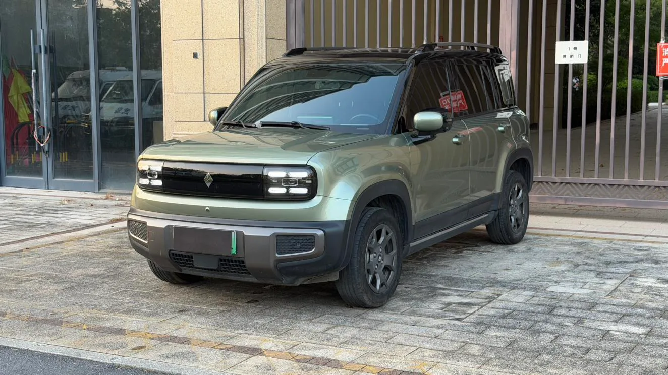 Baojun Yue Ye Plus