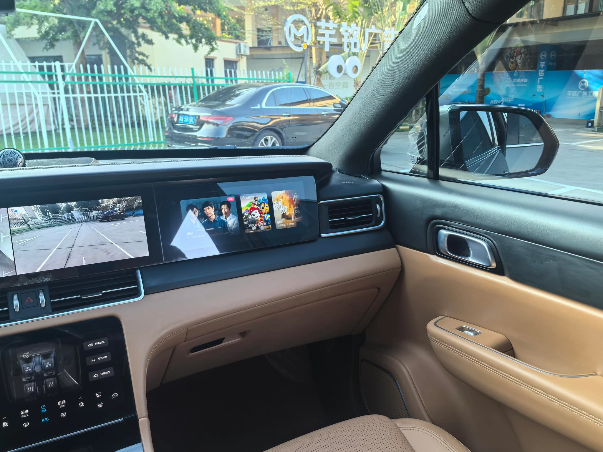 Li Auto Ideal ONE, 2021 — фото 16