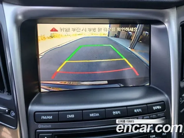 Hyundai Sonata Hybrid, 2013 — фото 12