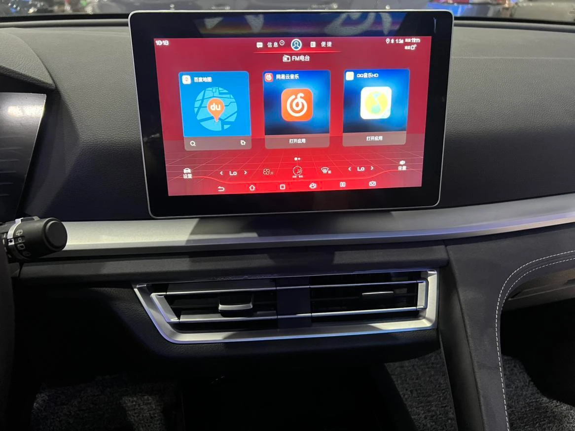 BYD Song Pro DM, 2019 — фото 21