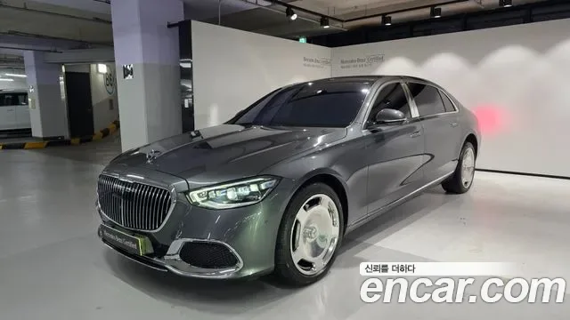 Mercedes-Benz S-Class W223