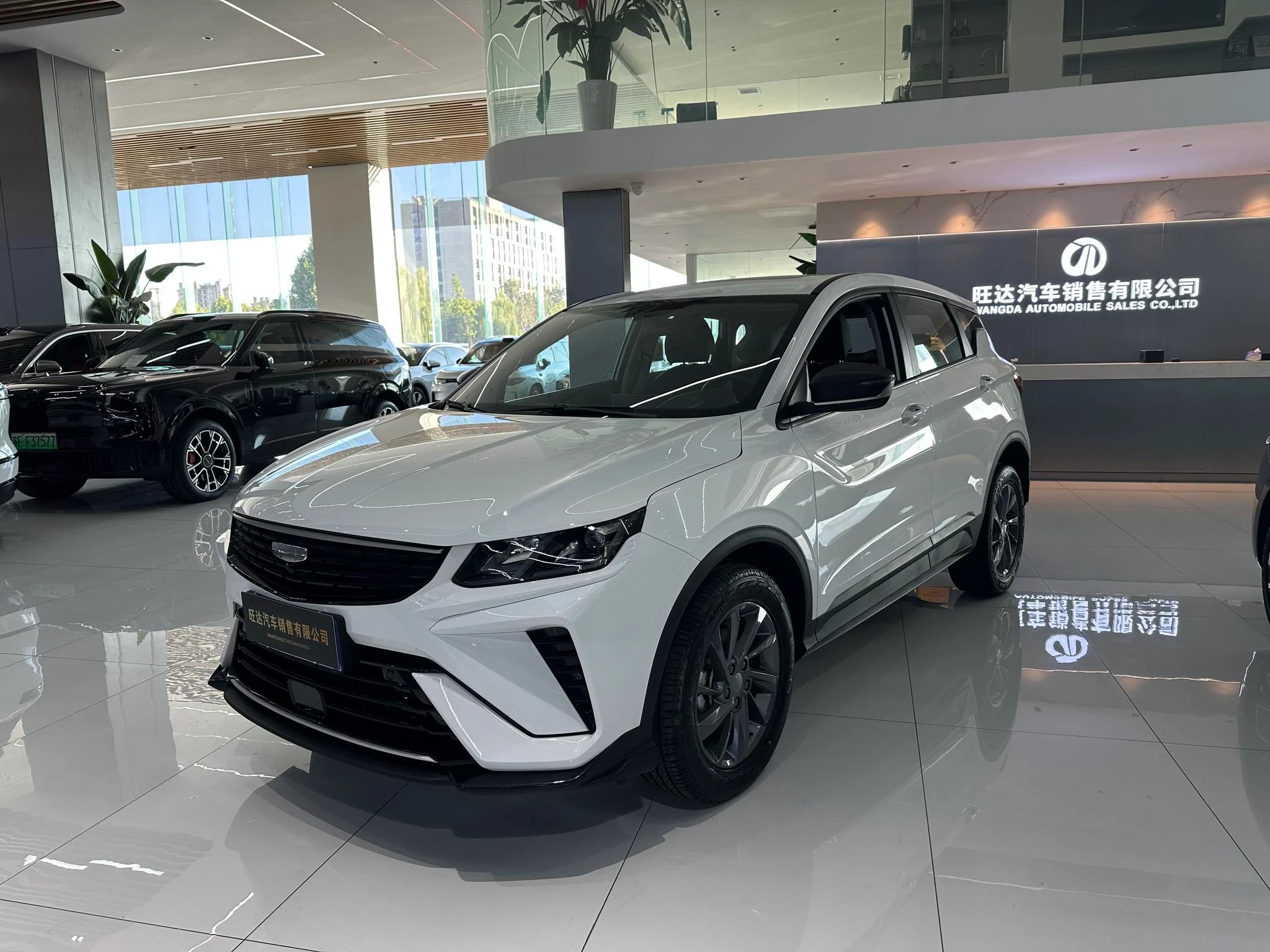 Geely Binyue