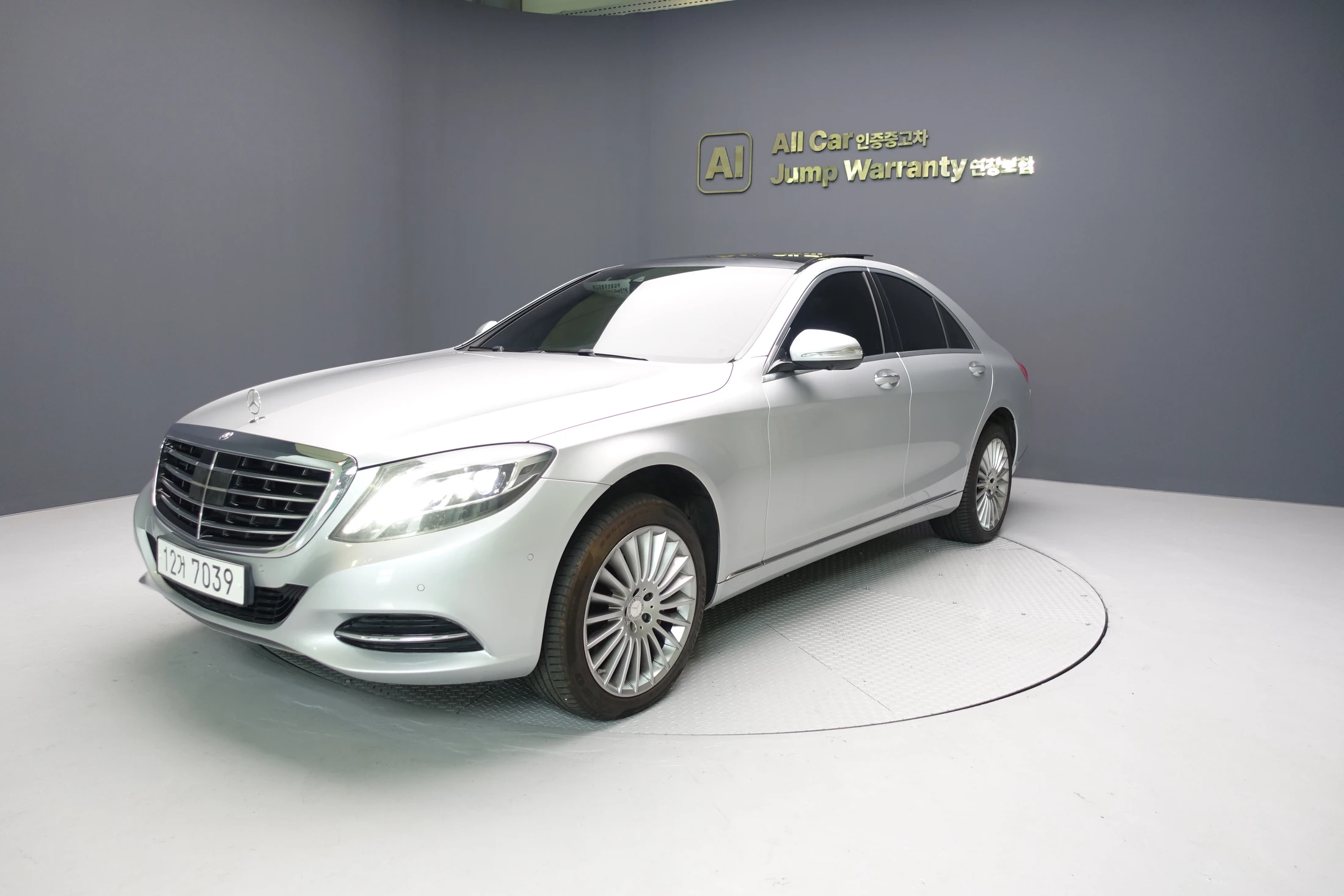 Mercedes-Benz S-Class W222