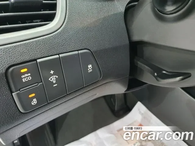 Hyundai Avante MD, 2012 — фото 16