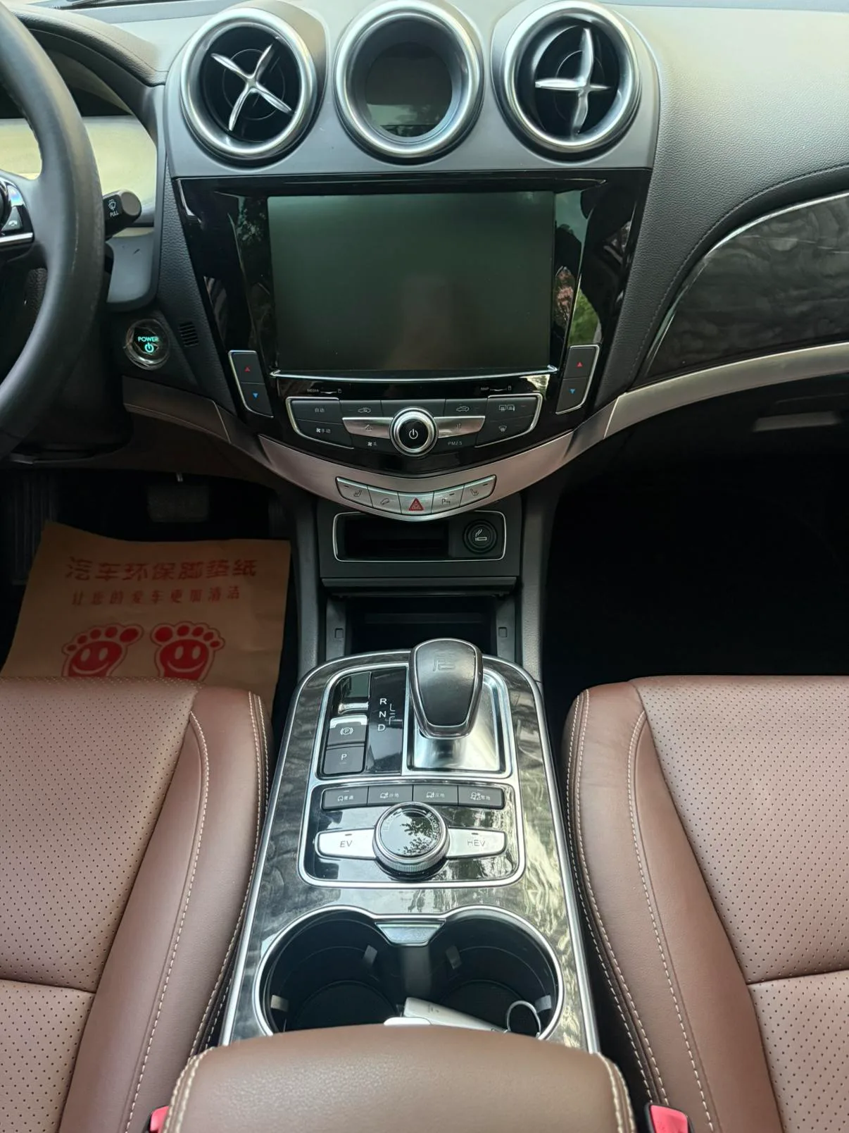 BYD Tang DM, 2015 — фото 11
