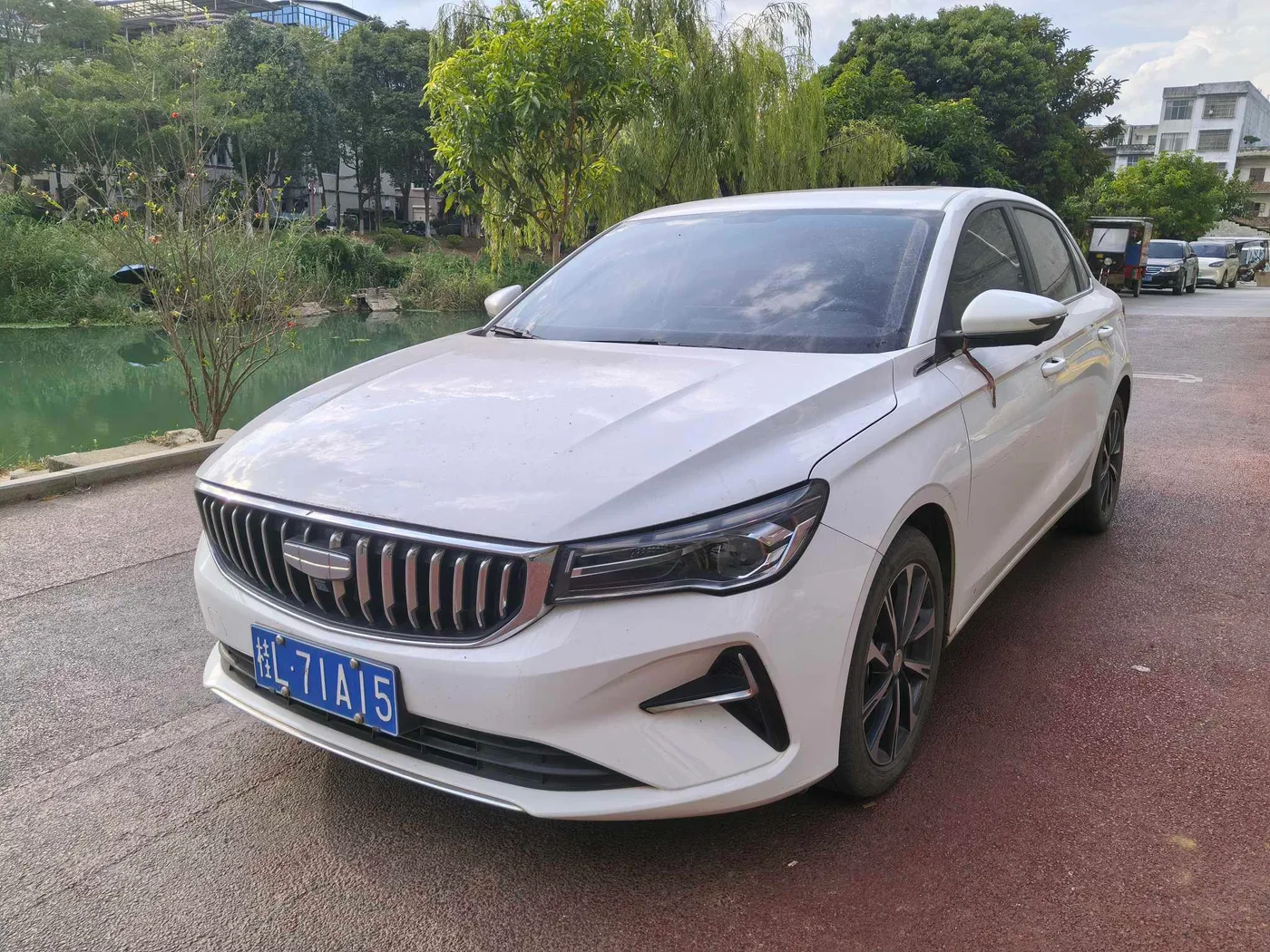 Geely emgrand