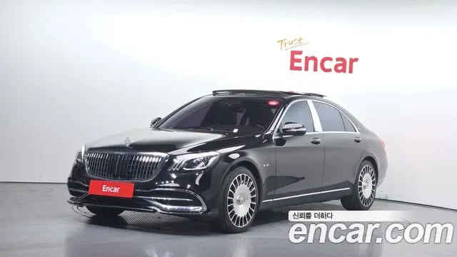 Mercedes-Benz S-Class W222