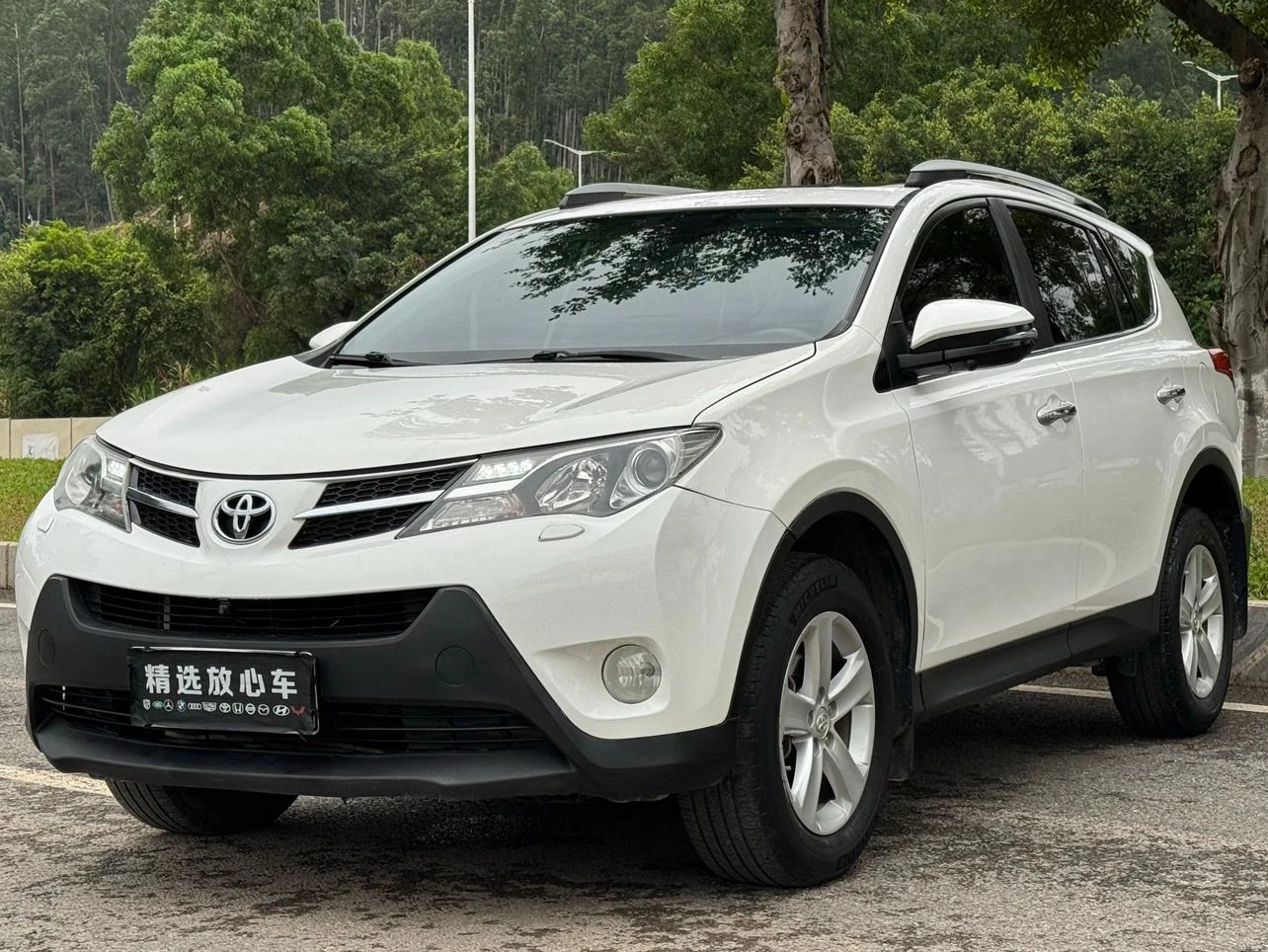 Toyota RAV4 Rongfang