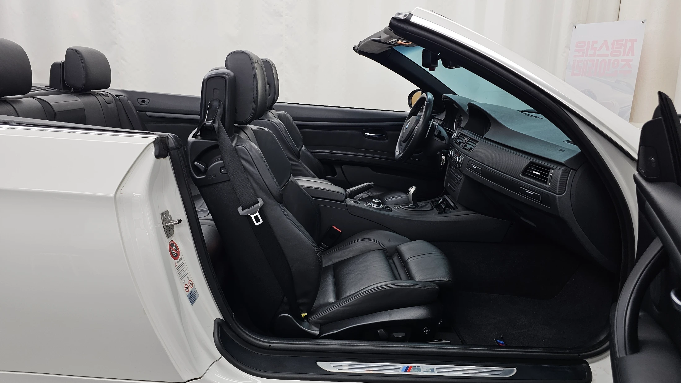 BMW M3 E90, 2013 — фото 11