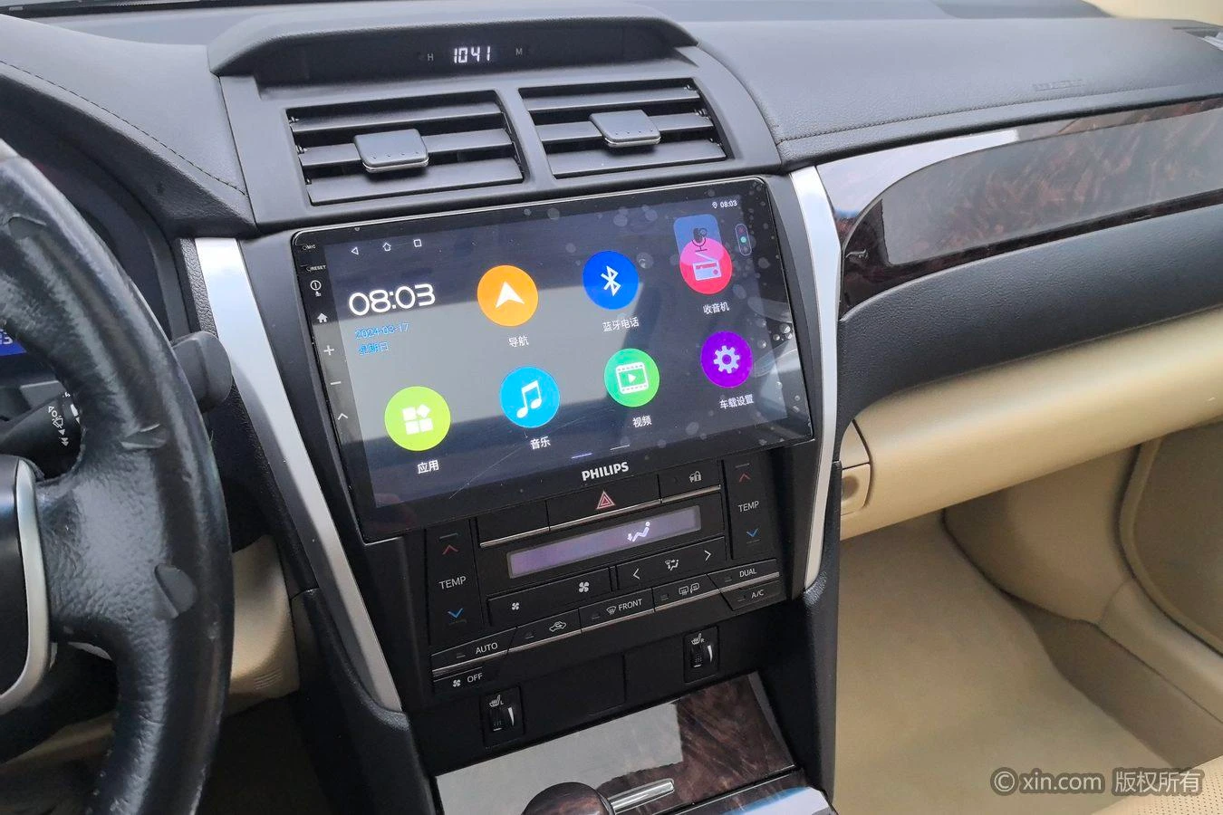 Toyota Camry, 2015 — фото 16