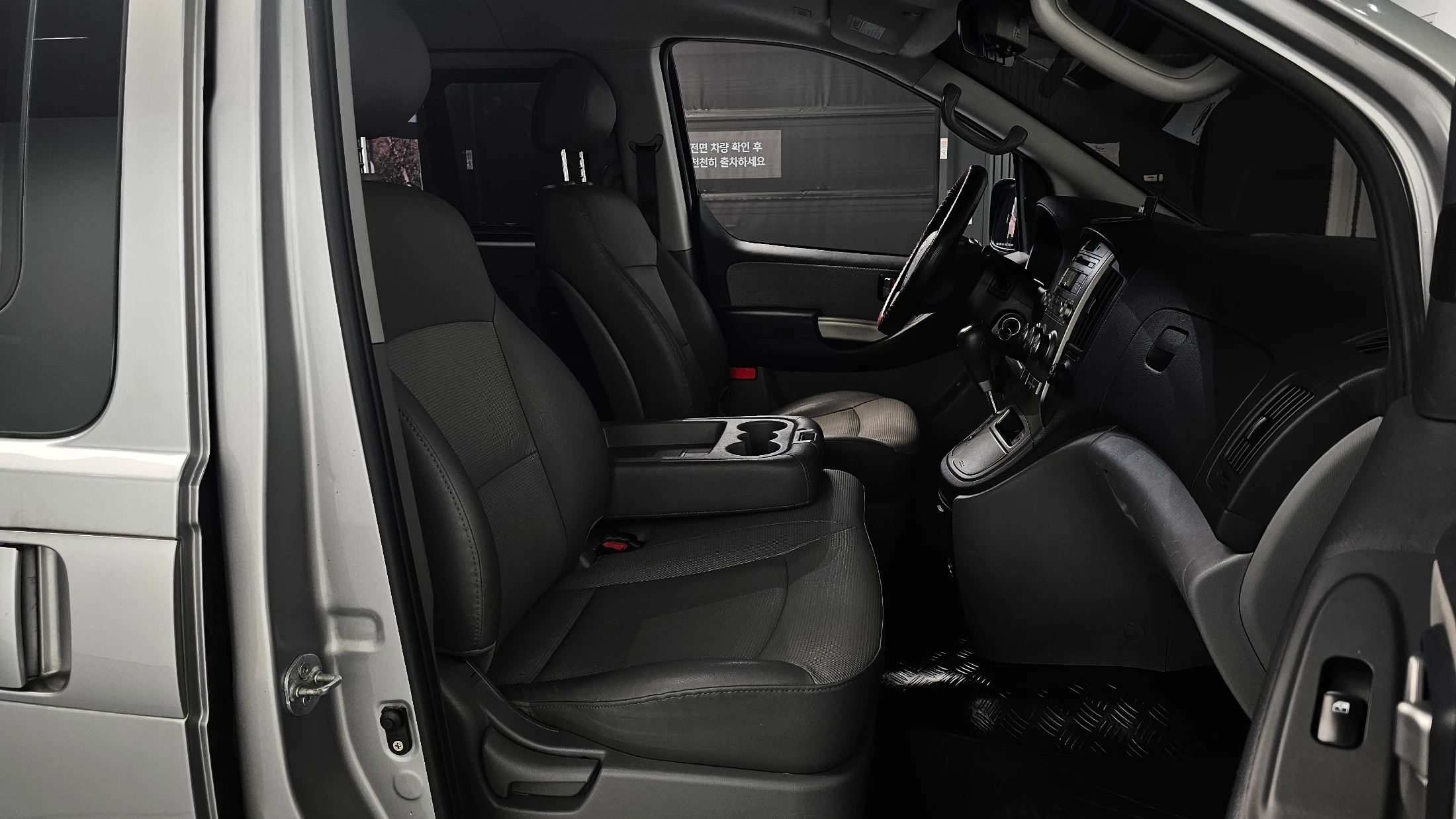Hyundai Starex Grand Starex, 2012 — фото 26