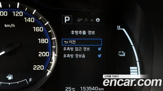 Hyundai Ioniq Ionic Hybrid, 2016 — фото 16