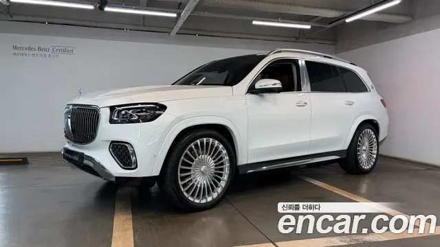 Mercedes-Benz Gls-Class X167