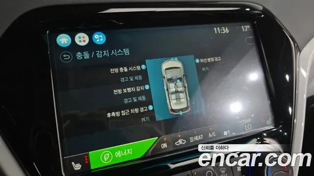 ChevroletGMDaewoo Bolt Ev, 2019 — фото 31