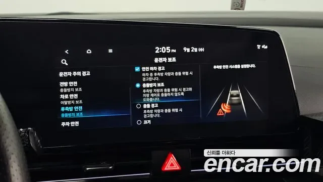 Hyundai Avante CN7, 2022 — фото 29