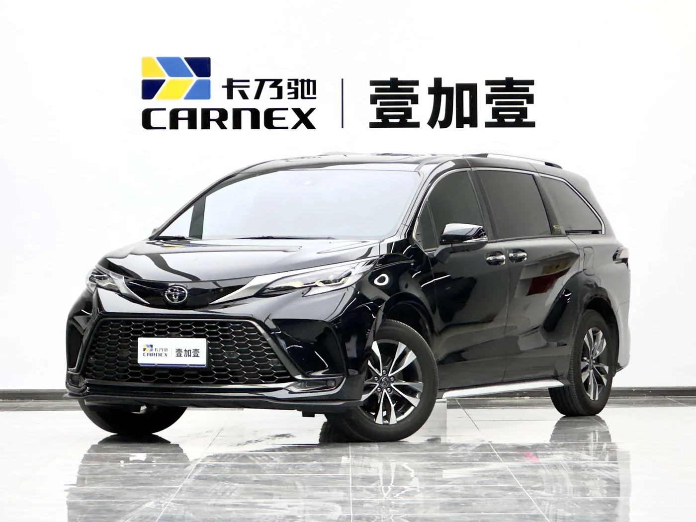 Toyota Gravia
