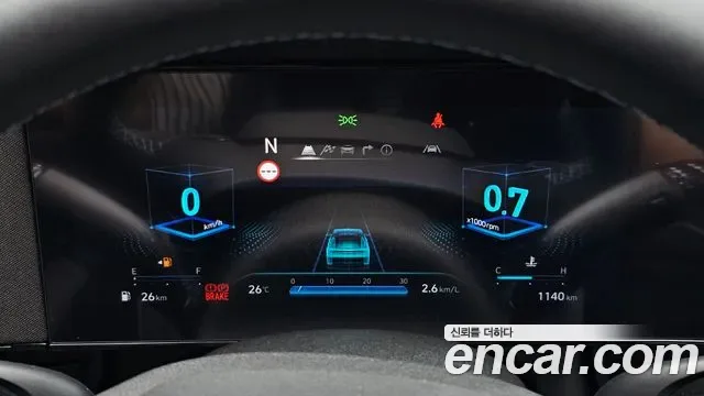 Hyundai Avante CN7, 2025 — фото 8