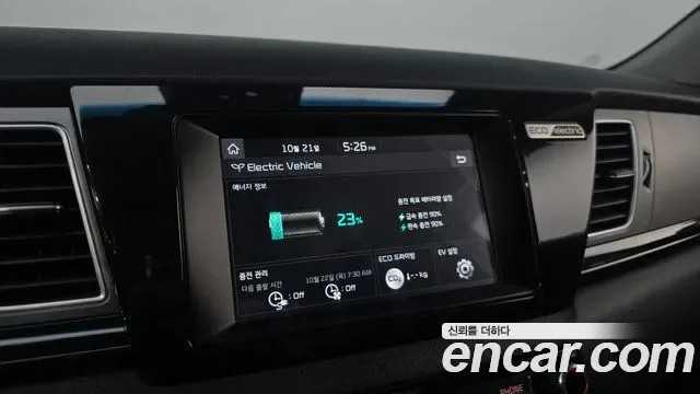 Kia Niro EV, 2018 — фото 15