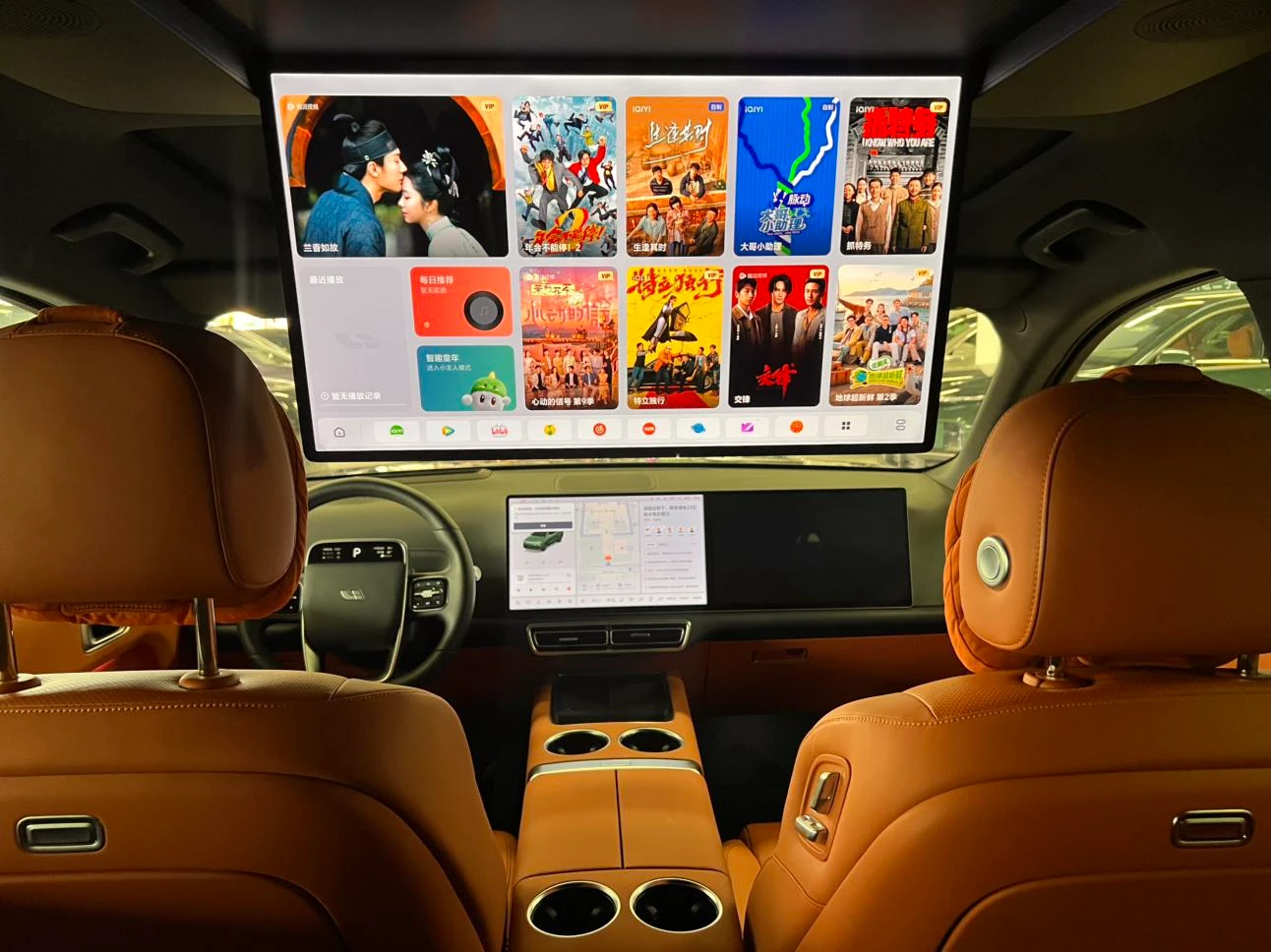 Li Auto Ideal L9, 2025 — фото 12
