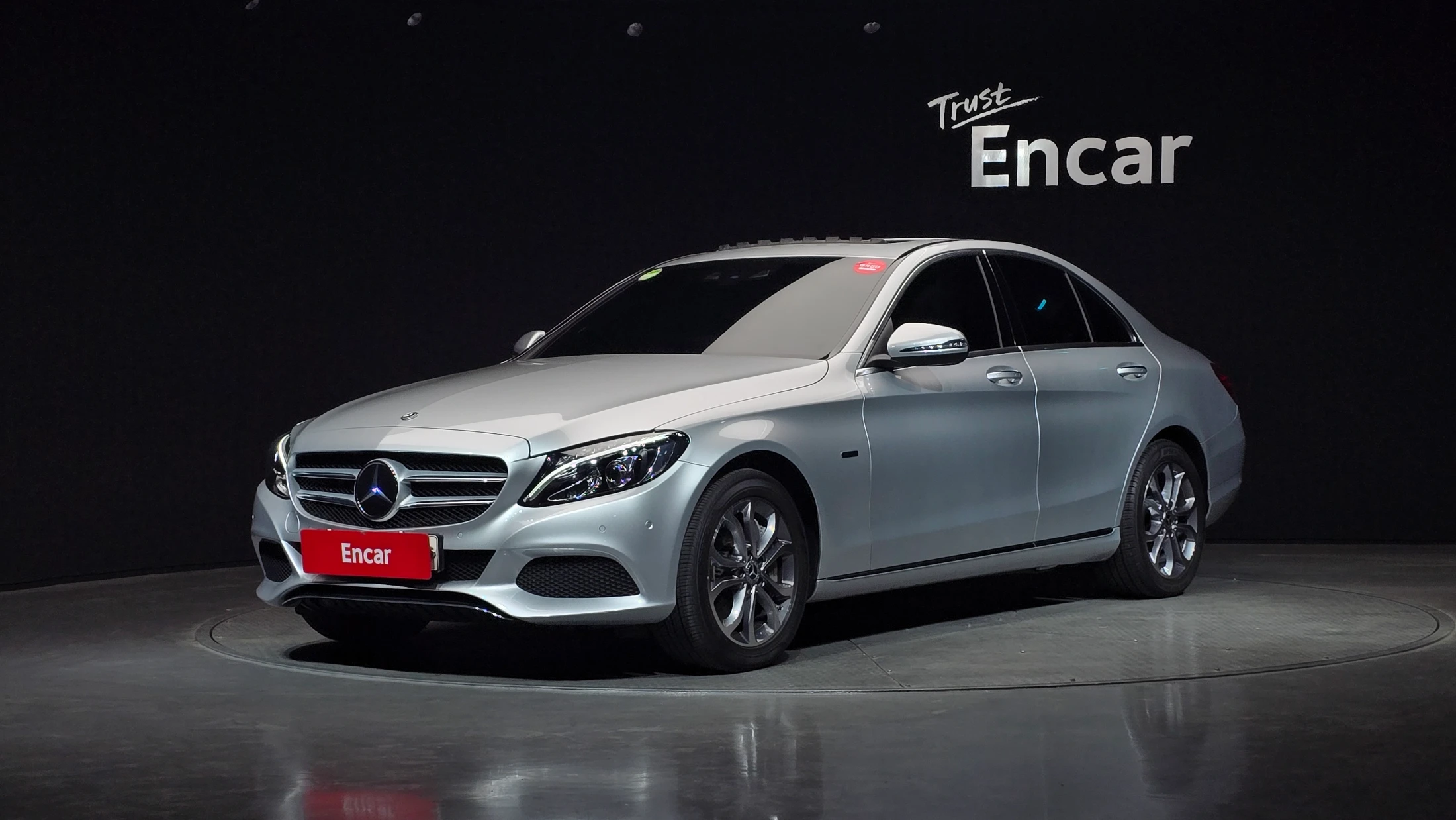 Mercedes-Benz C-Class W205