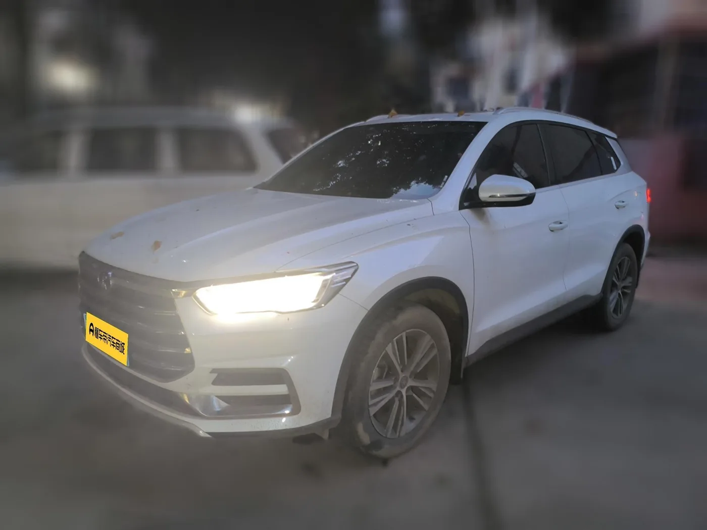 BYD Song Pro