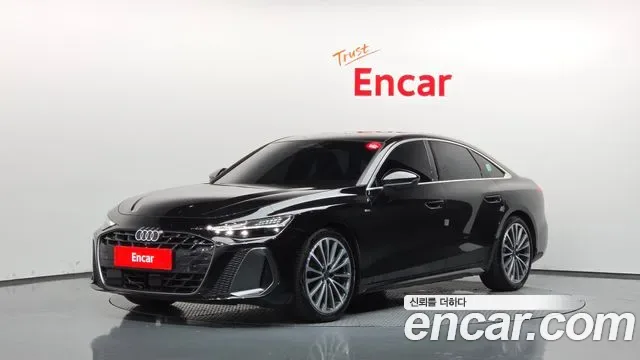Audi A6 C9