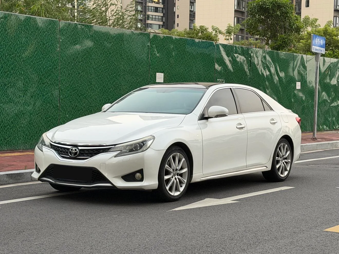 Toyota Ruizhi