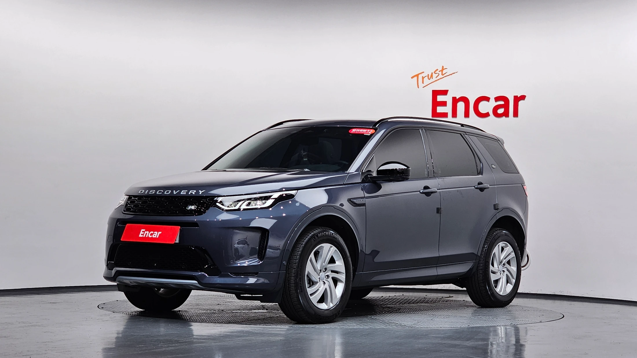 Land Rover Discovery Sport Discovery Sports