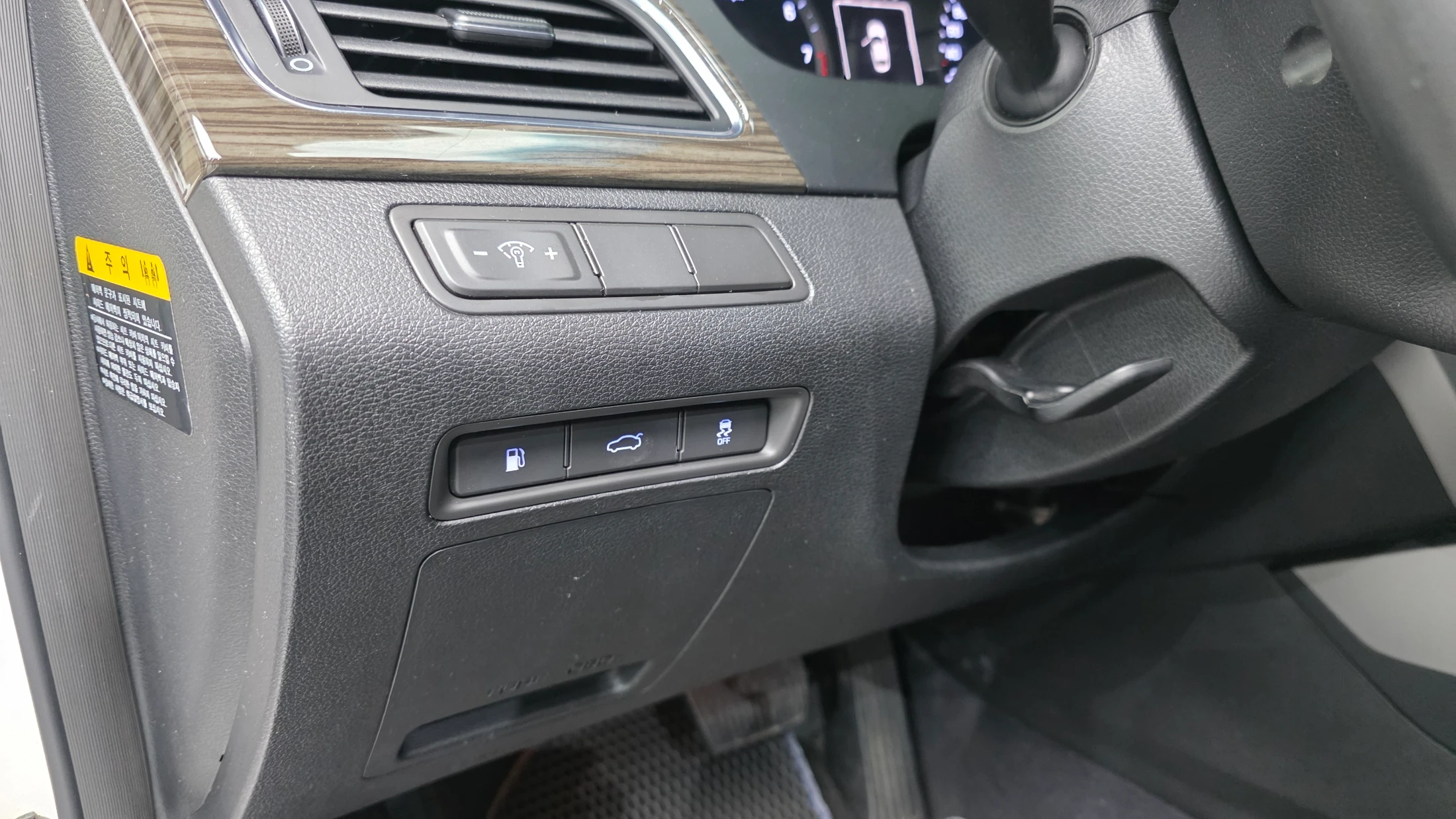 Hyundai Sonata LF Sonata, 2014 — фото 13