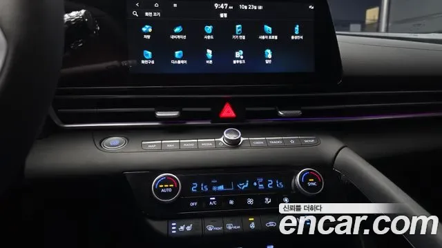 Hyundai Avante CN7, 2024 — фото 15
