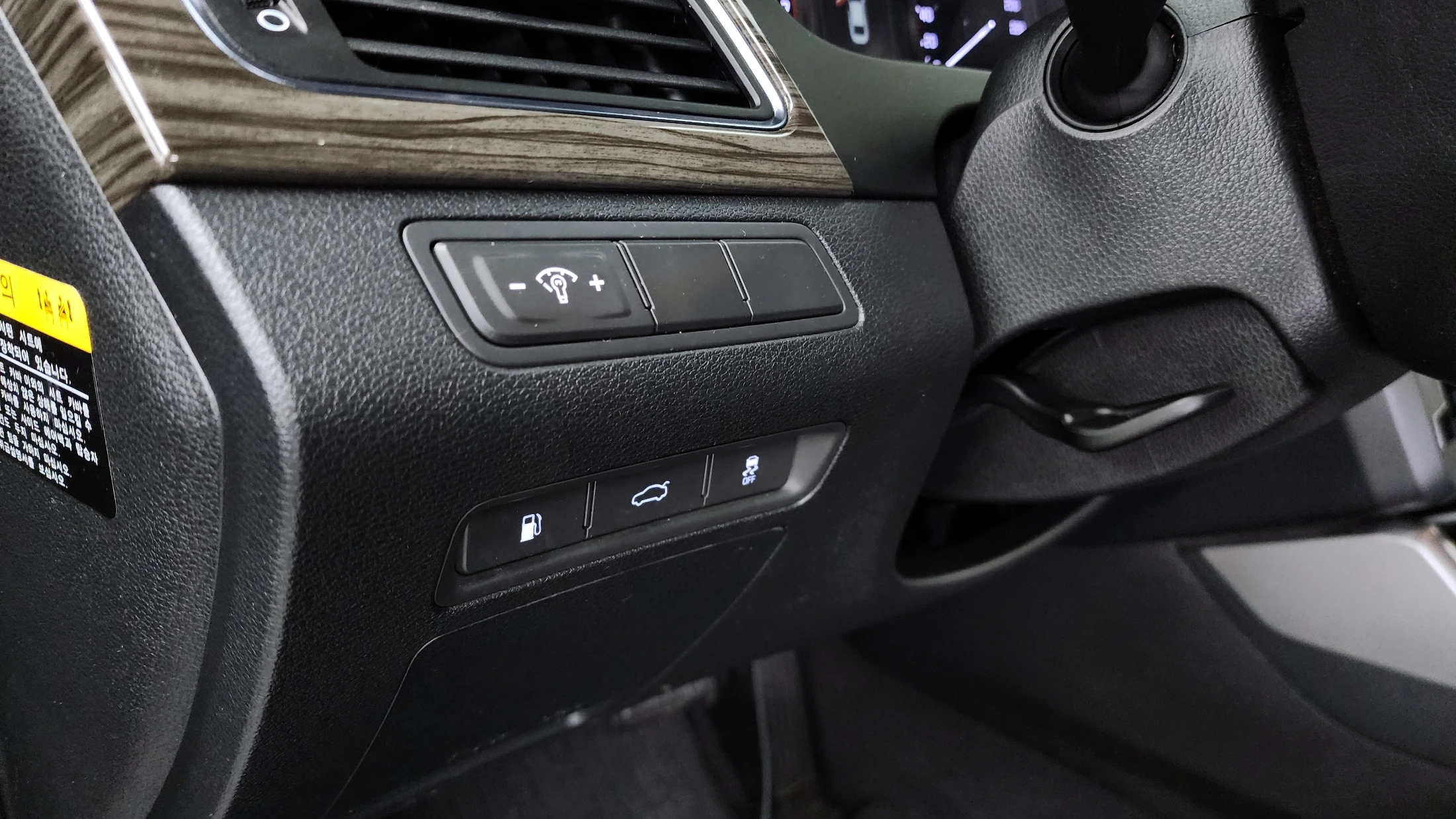 Hyundai Sonata LF Sonata, 2014 — фото 16