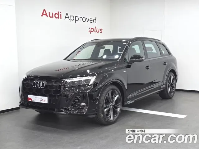 Audi Q7 4M
