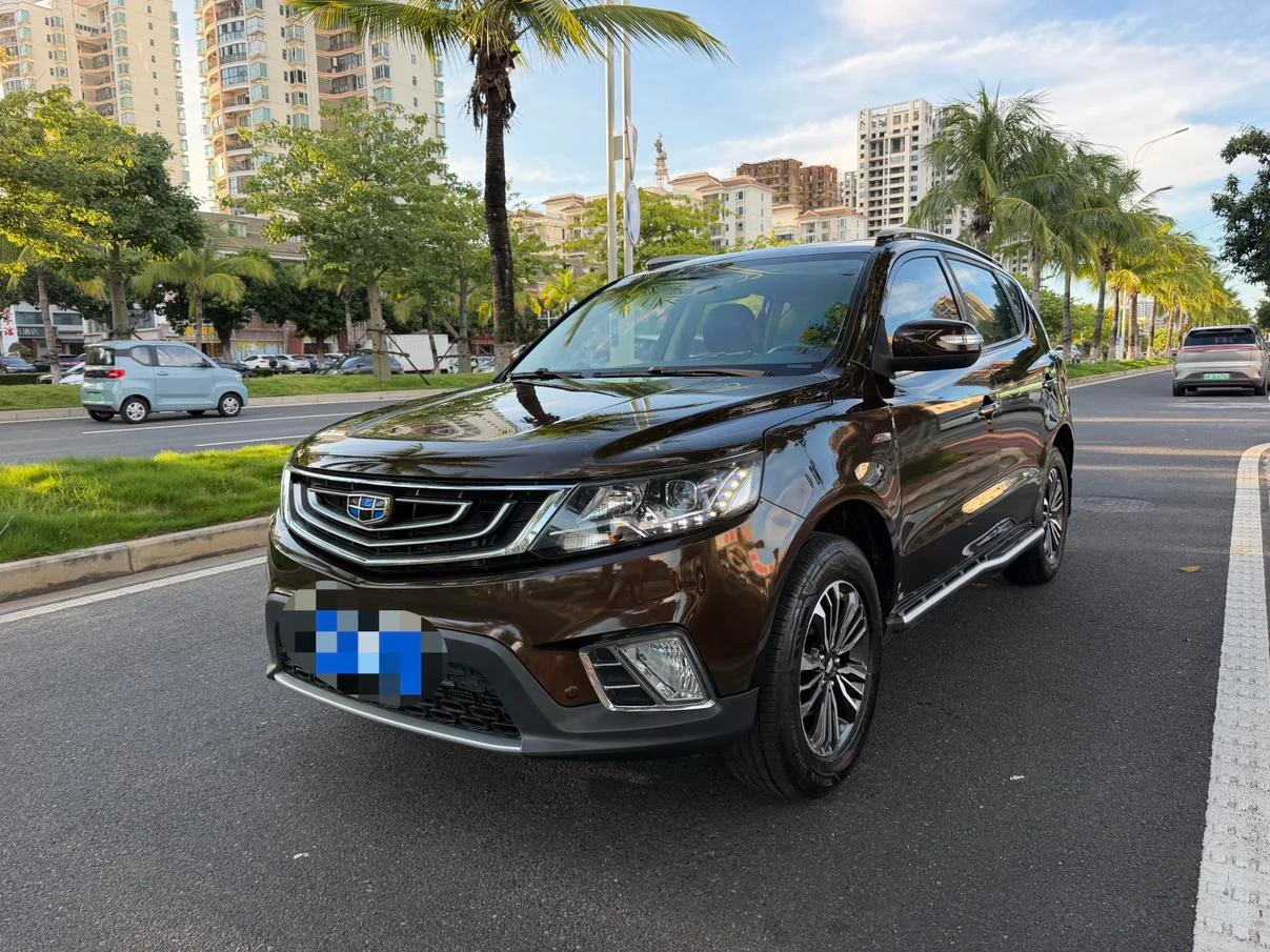 Geely Vision X6