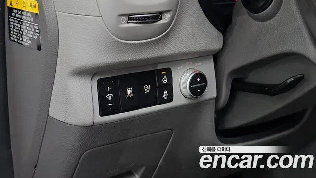 Kia Soul EV, 2015 — фото 20