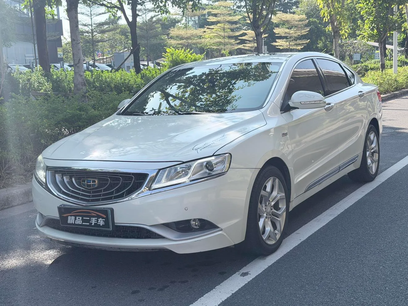 Geely Borui