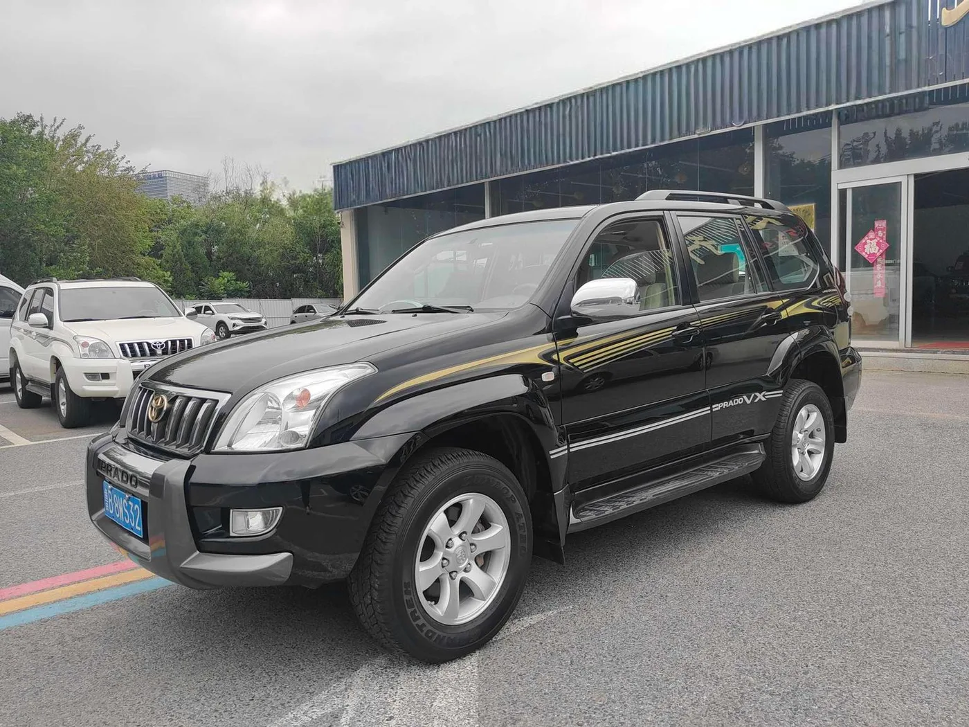 Toyota prado
