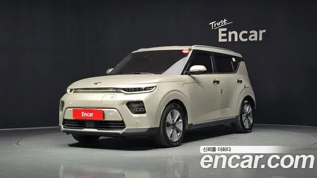Kia Soul Booster EV