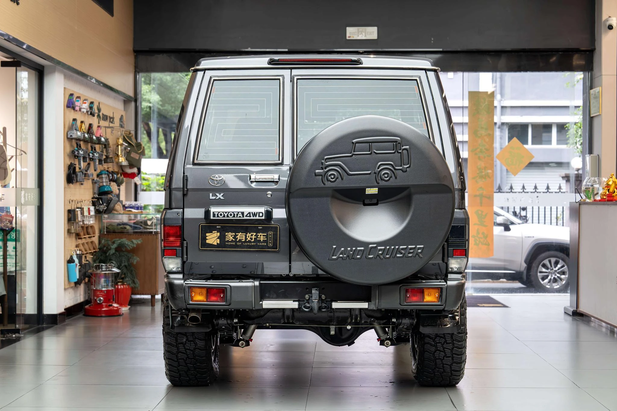 Toyota Land Cruiser 70 Series, 2025 — фото 5