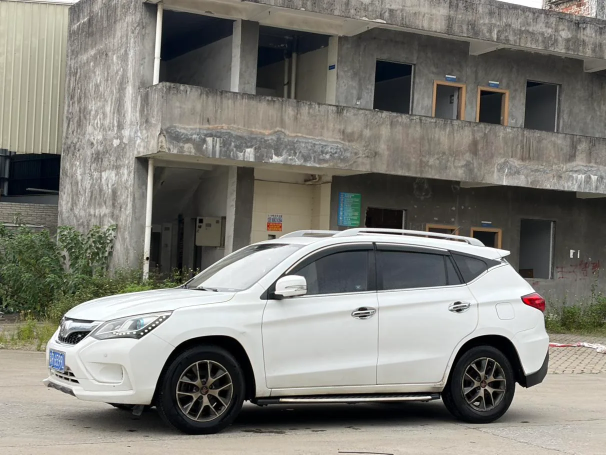 BYD Song