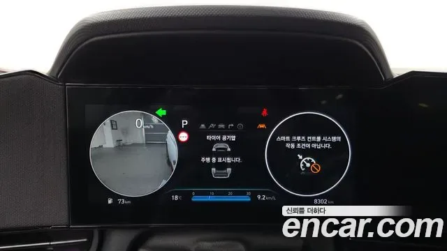 Hyundai Avante CN7, 2025 — фото 8