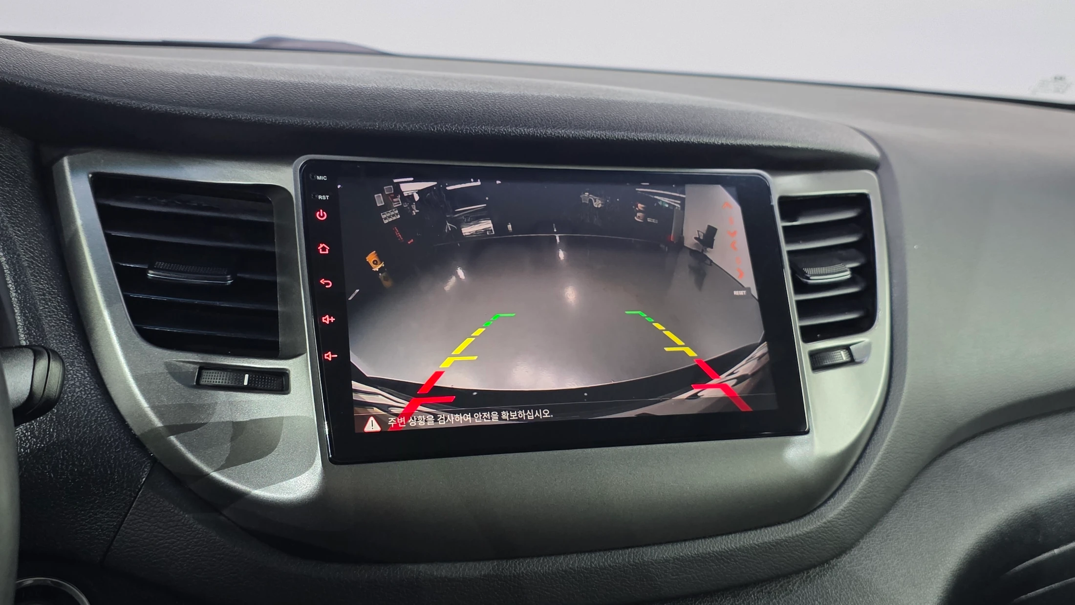 Hyundai Tucson, 2015 — фото 14