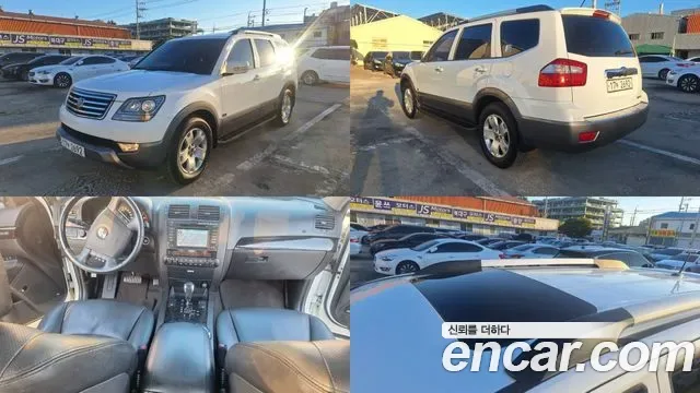 Kia Mohave Mojave