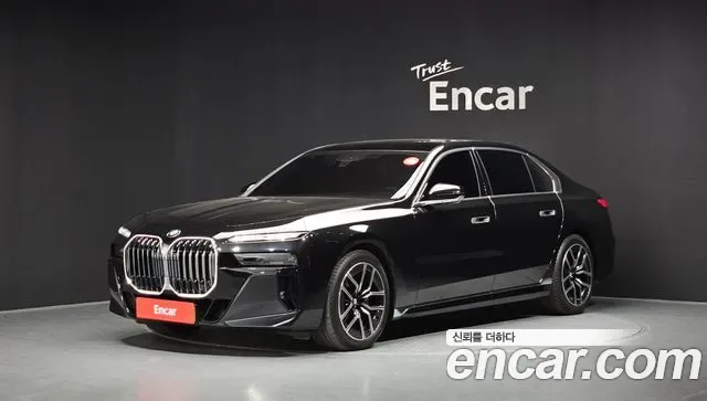 BMW 7-Series G70