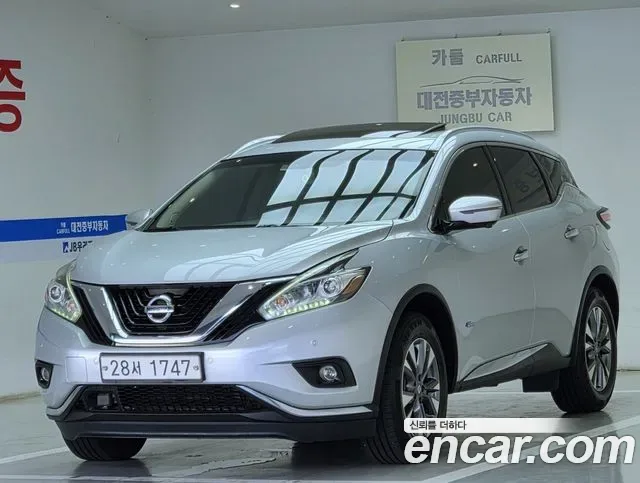 Nissan Murano Z52