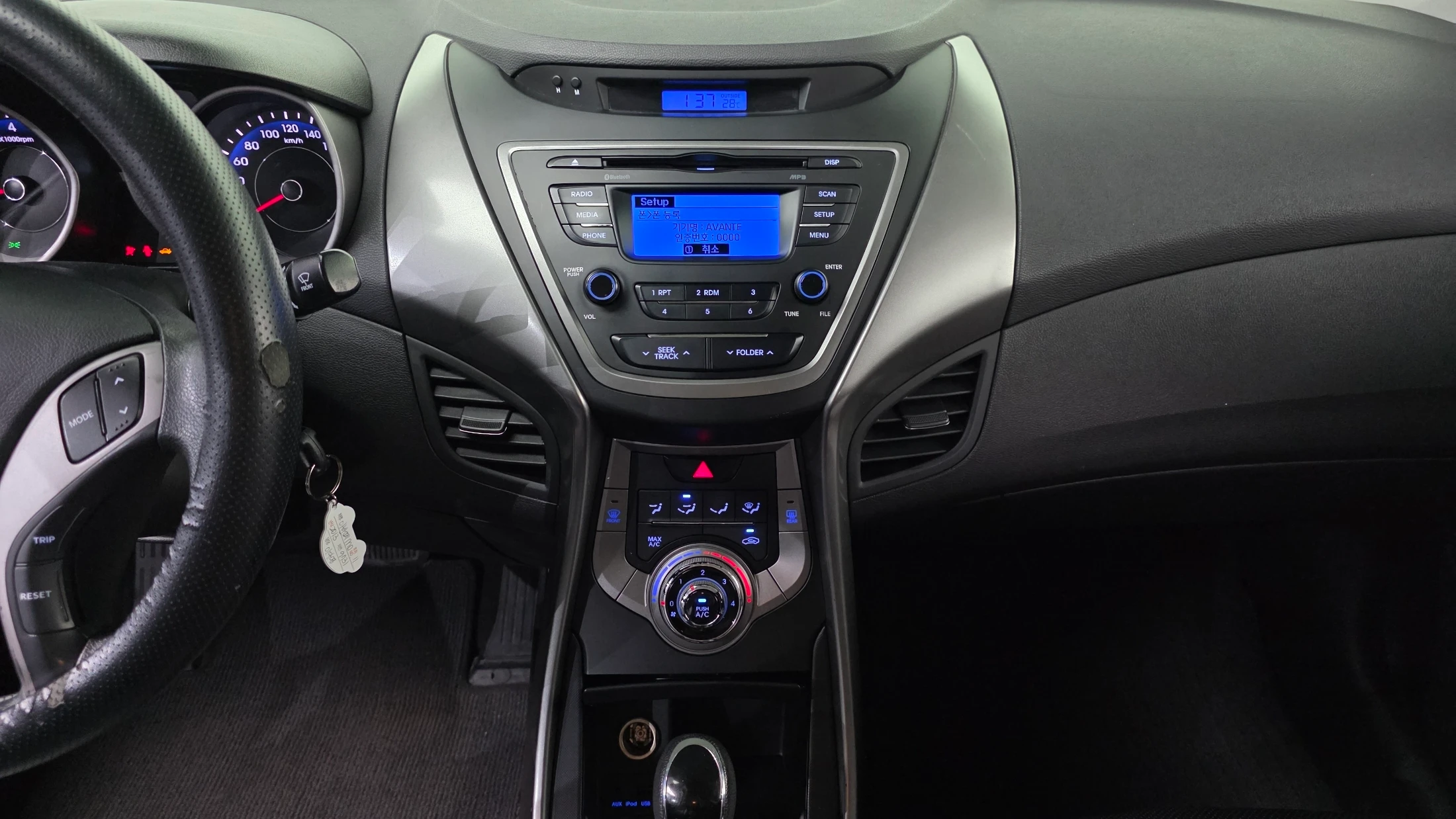 Hyundai Avante MD, 2013 — фото 14