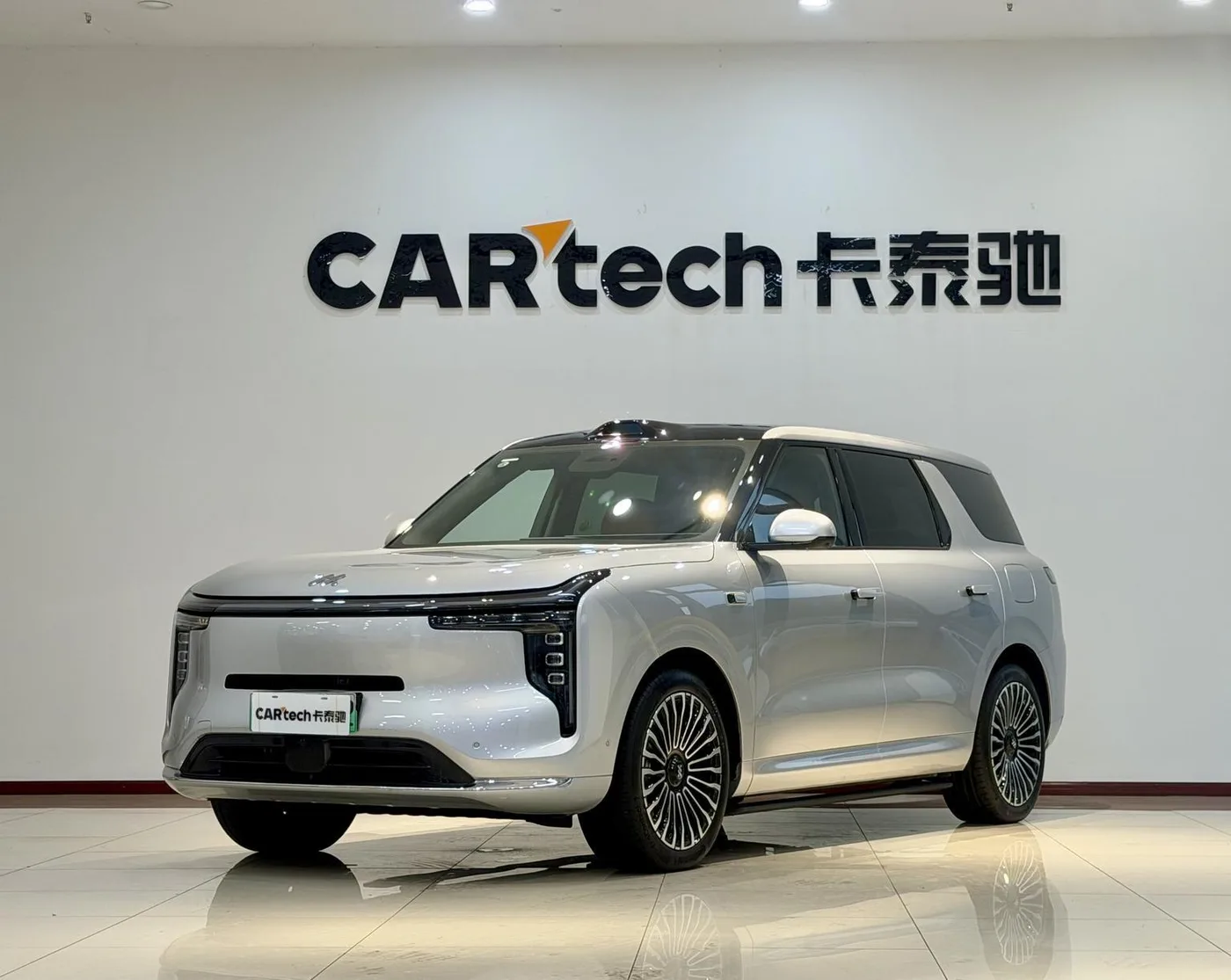 Zhiji Automobile Zhiji LS8