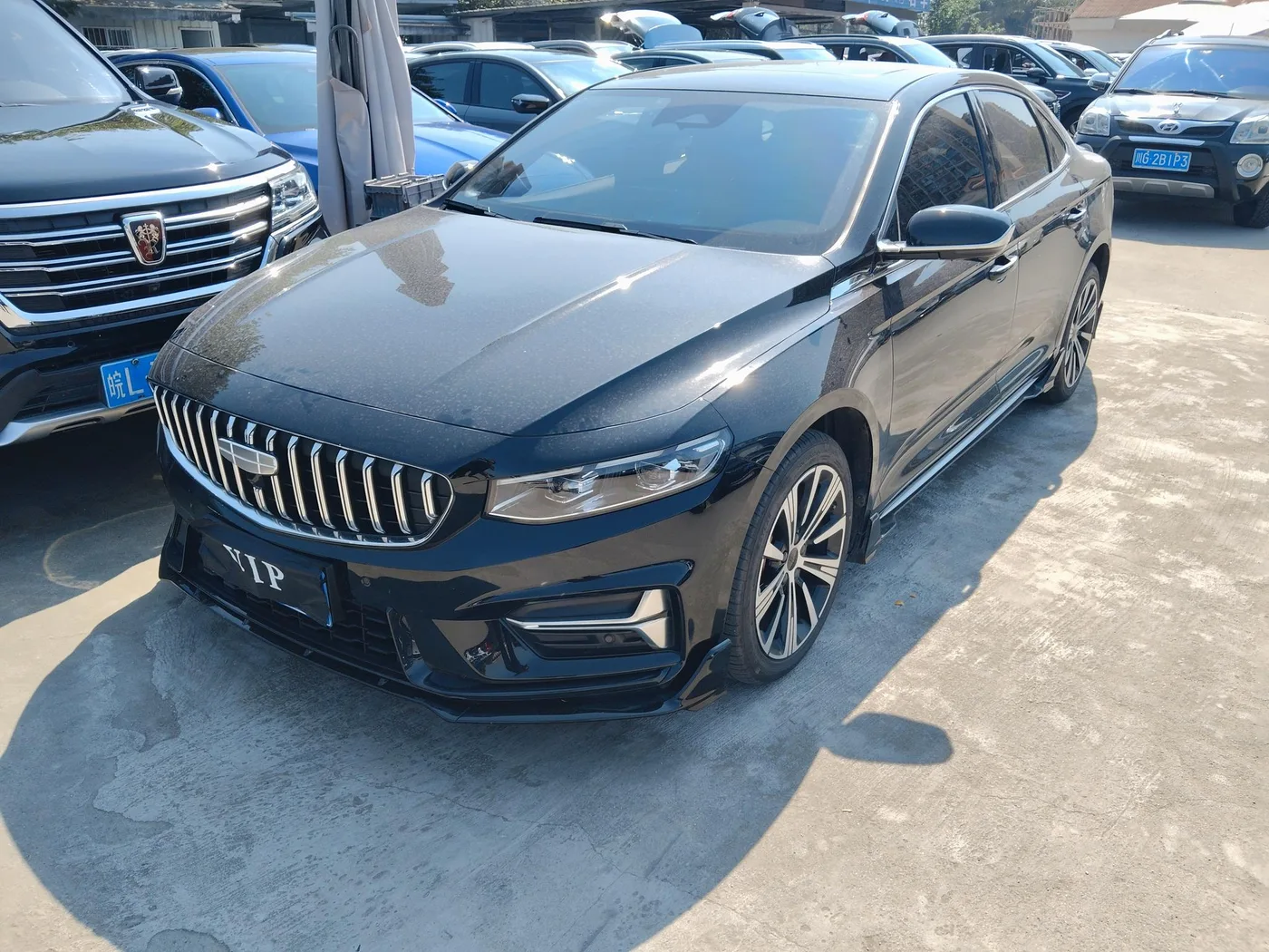 Geely Xing Rui