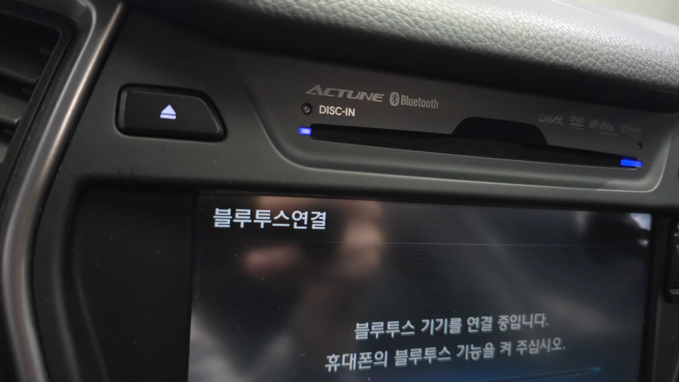 Hyundai Santafe Santa Fe DM, 2012 — фото 16