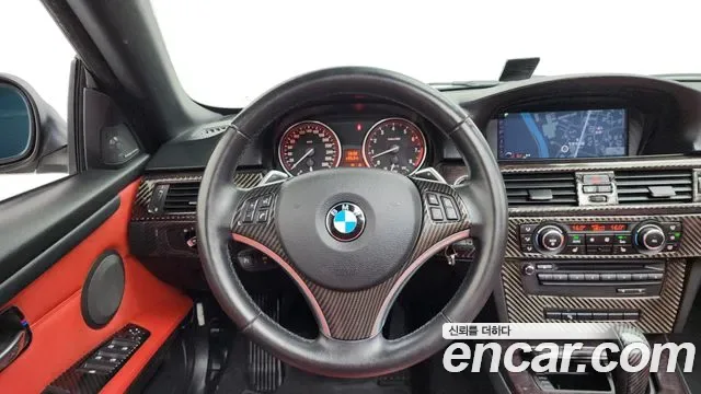 BMW 3-Series E90, 2011 — фото 14
