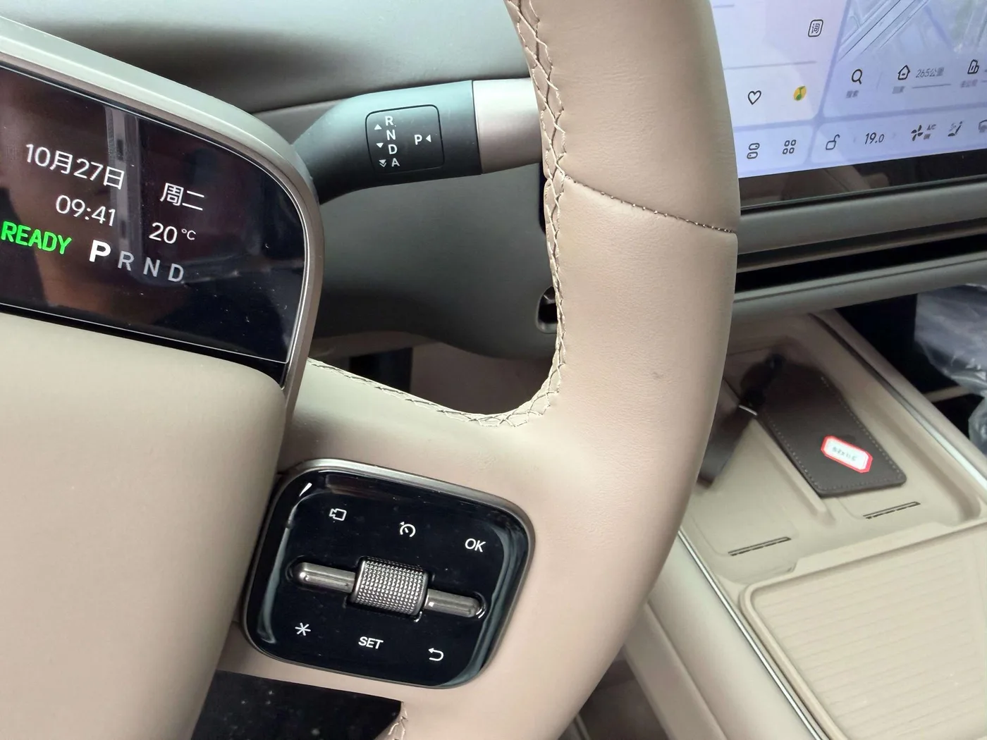 Li Auto ideal i6, 2025 — фото 10